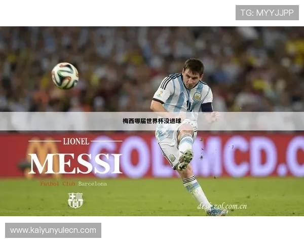 开运体育网页版app为体育爱好者打造的专业赛事分析与数据统计平台介绍