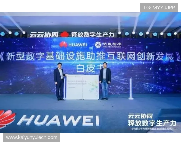 探秘开云官网首页，感受奢华品牌的魅力与创新