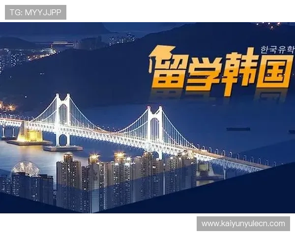 开云kaiyun官方在线登录安全保障措施介绍保障玩家账号信息安全