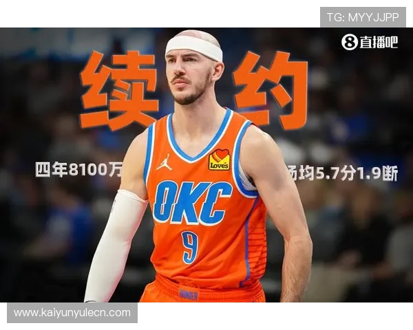 开云体育全站app下载安装常见问题及解决方案，保障用户顺畅使用无障碍