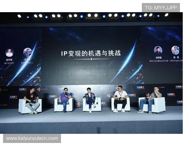 开云平台官网论坛社区活动预告与玩家互动交流的最佳平台推荐