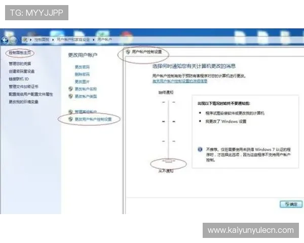 开云平台登录主管热1765827哦，快速解决登录难题的实用技巧分享